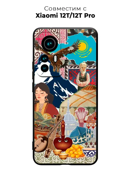 ABX-case Чехол на Xiaomi 12T 12T Pro Казахский
