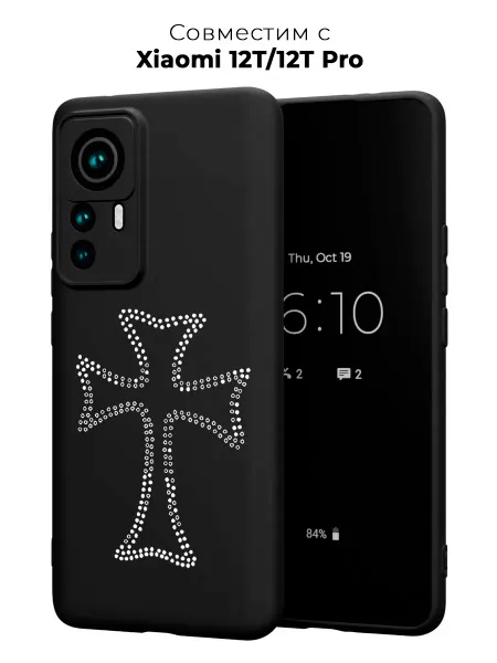 ABX-case Чехол на Xiaomi 12T 12T Pro Крест
