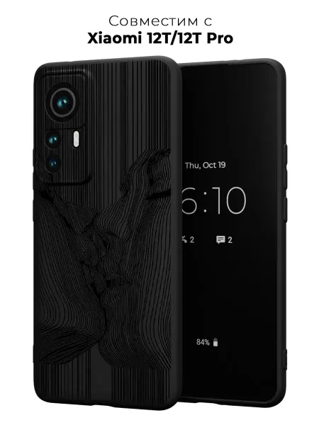 ABX-case Чехол на Xiaomi 12T 12T Pro Поцелуй