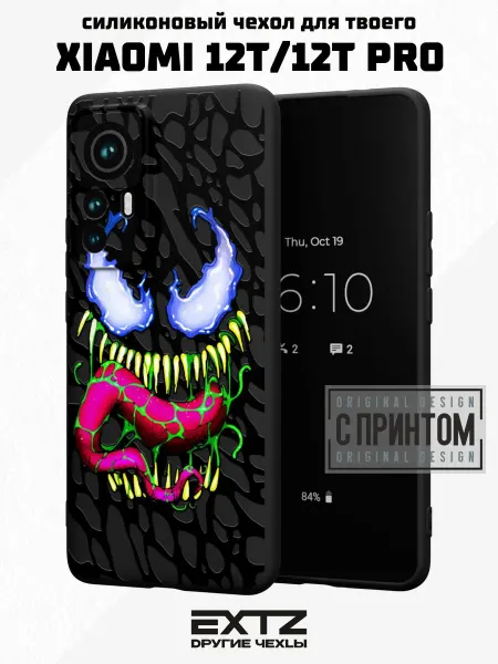 EXTZ Чехол на Xiaomi 12T 12T Pro с принтом Веном