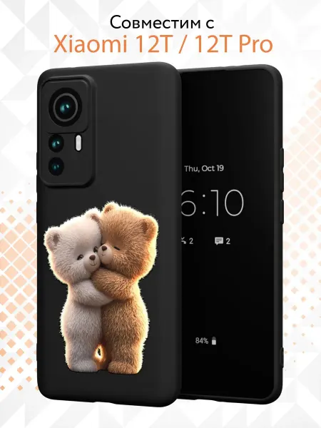 Kvinix Чехол на Xiaomi 12T 12T Pro с принтом Мишки