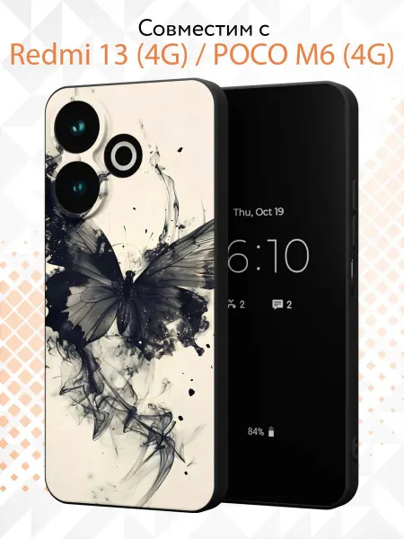 Kvinix Чехол на Xiaomi Redmi 13 (4G) с принтом Бабочки
