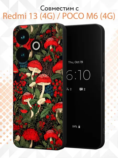 Kvinix Чехол на Xiaomi Redmi 13 (4G) с принтом Мухоморы