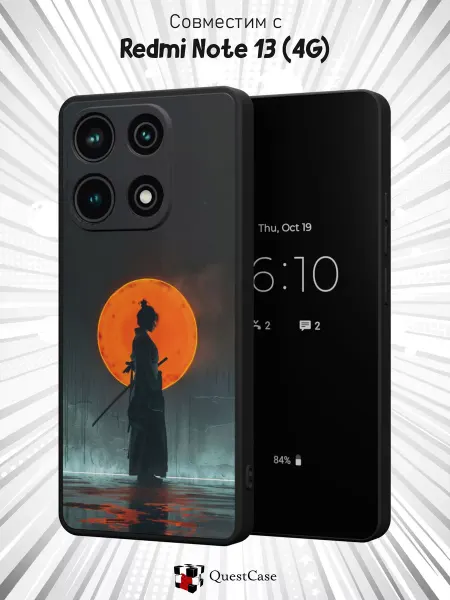 QuestCase Чехол на Xiaomi Redmi Note 13 (4G) с принтом Аниме