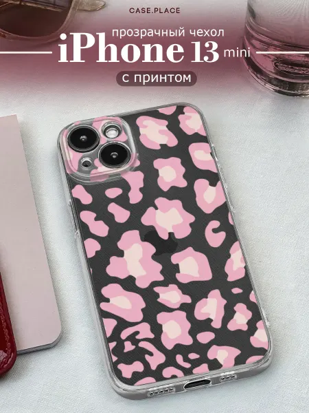 Case Place Чехол на iPhone 13 mini леопардовый