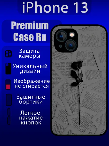 Premium Case Ru Чехол на iPhone 13 с принтом с надписью цветы