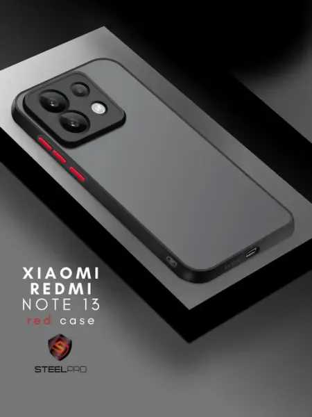 SteelPro Redmi note 13 чехол матовый с защитой камеры