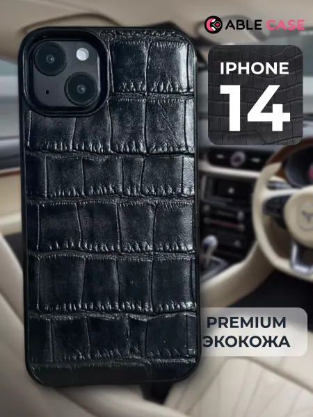Able Case Чехол на iPhone 14 противоударный кожаный