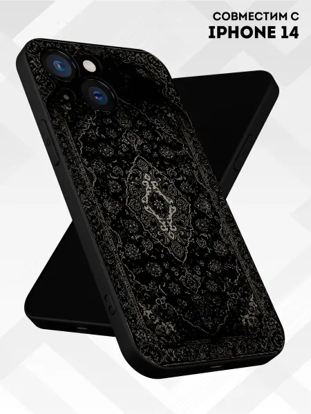 Vip Case Чехол на Apple iPhone 14 Персидский узор