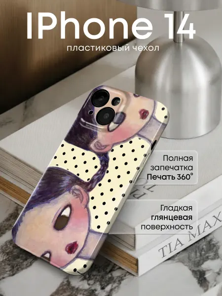 TiA MaX Чехол на iPhone 14 с принтом Aya Takano