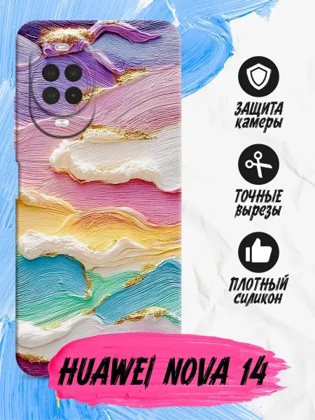Joker Mobile Чехол для Huawei Nova 14 черный с картинкой