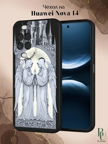 Be Unique Чехол на Huawei Nova 14 Ангел y2k