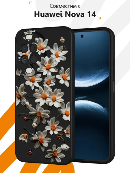 Мобилиус Чехол на Huawei Nova 14 с принтом Ромашки