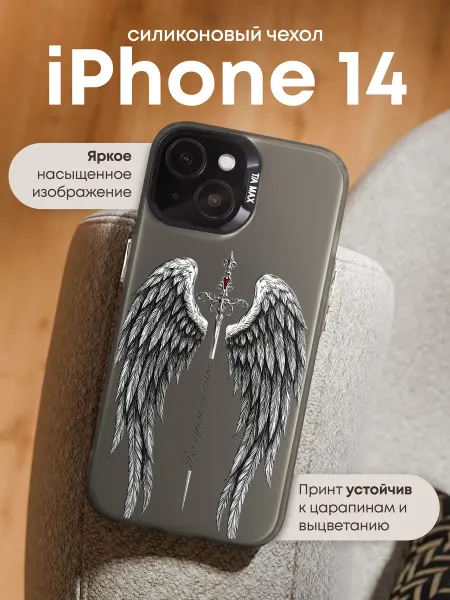 TiA MaX Чехол на iPhone 14 с принтом Крылья ангела