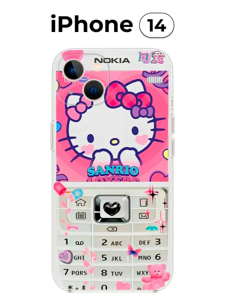 UV Shop Чехол на iPhone 14 с принтом (Nokia)