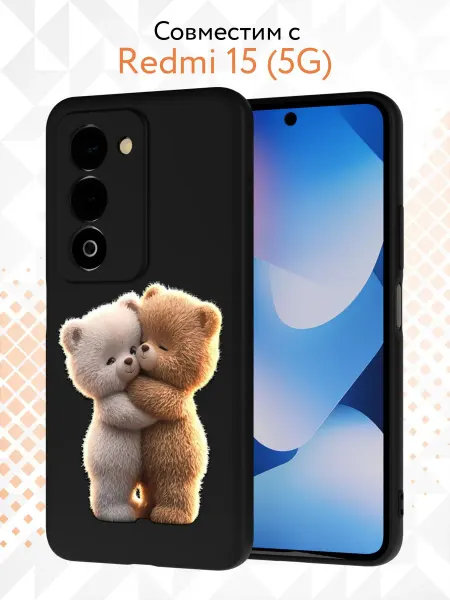 Kvinix Чехол на Xiaomi Redmi 15 5G с принтом Мишки