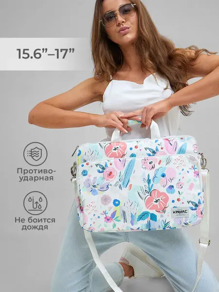 KINMAC Cумка для ноутбука 15.6 дюймов и документов