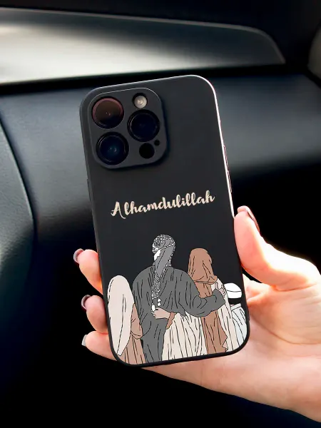ABX-case Мусульманский чехол на Iphone 15 Pro ислам