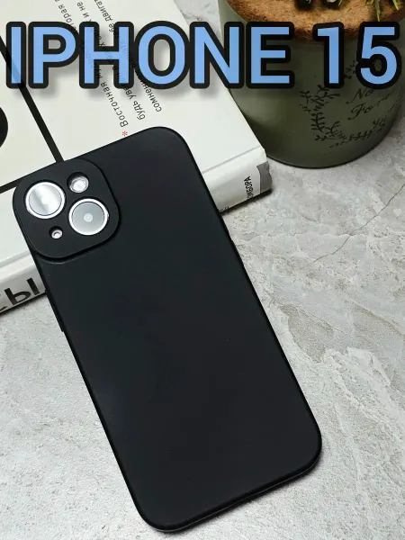 Pigeon1 Чехол на iphone 15 черный с защитой камеры