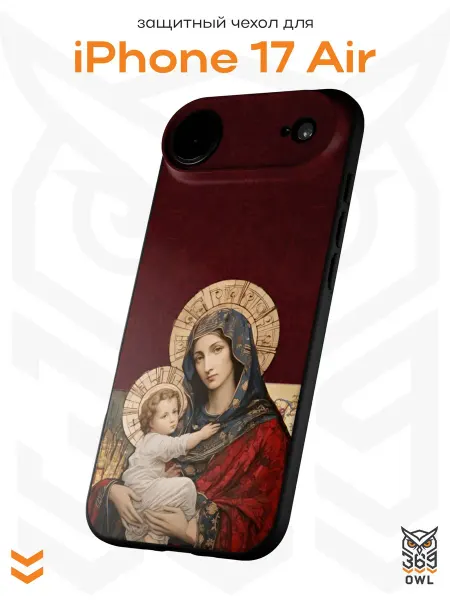 OWL369 Чехол на Apple iPhone 17 Air с православным принтом