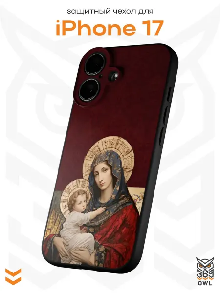 OWL369 Чехол на Apple iPhone 17 с православным принтом