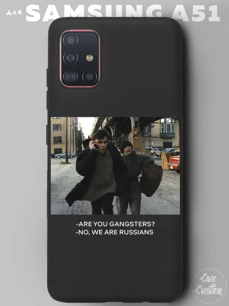Casecreation Чехол на Samsung А51 с принтом Брат 2