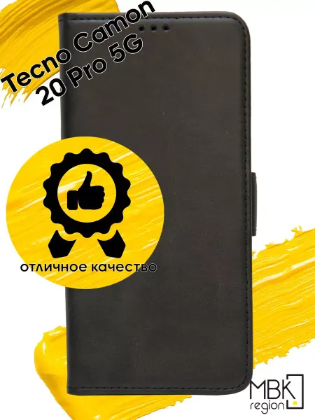 WUW Чехол Tecno Camon 20 Pro 5G текно камон 20 про 5Г