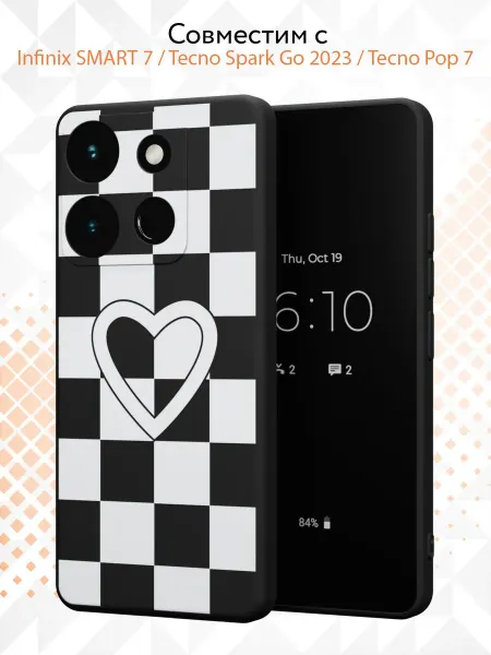 Kvinix Чехол на Infinix SMART 7 Spark Go 2023 Pop 7 с принтом