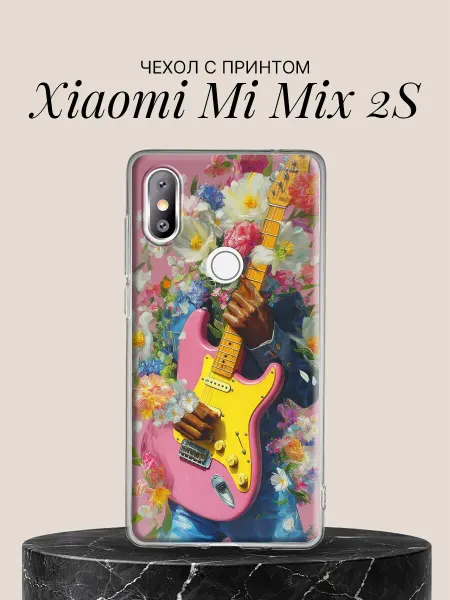 Xiaomi Чехол на Mi Mix 2S с принтом Гитара в цветах