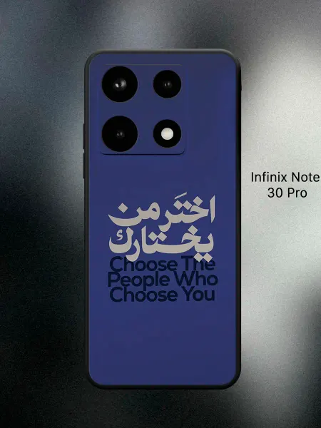 ABX-case Чехол на Infinix NOTE 30 Pro Ислам