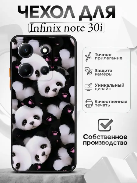 BlackCase Чехол на infinix note 30i с принтом Панда