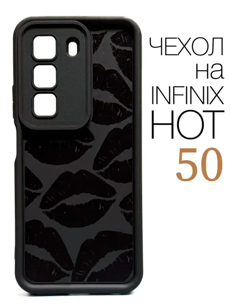 Red Cat Чехол на Infinix Hot 50 4G Губы