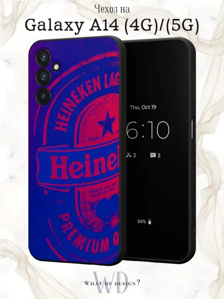 What of Design? Чехол на Samsung A14 4G и 5G с принтом Heineken