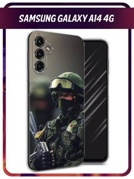 Awog Чехол на Samsung A14 4G
