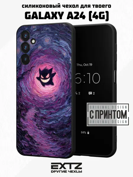 EXTZ Чехол на Samsung A24 4G с принтом Генгар