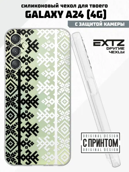 EXTZ Чехол на Samsung A24 4G с принтом Русский узор