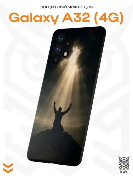 OWL369 Чехол на Samsung A32 4G с православным принтом