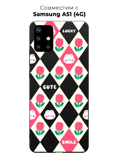 ABX-case Чехол на Samsung A51 4G для девочек