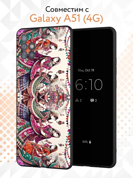 Kvinix Чехол на Samsung A51 4G с принтом Индия