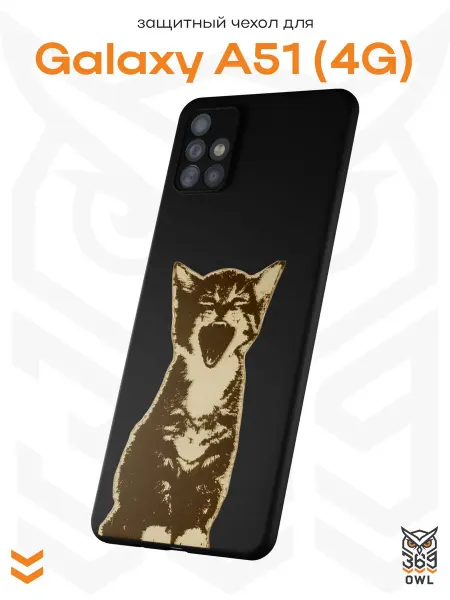 OWL369 Чехол на Samsung A51 4G с принтом Котик Y2K