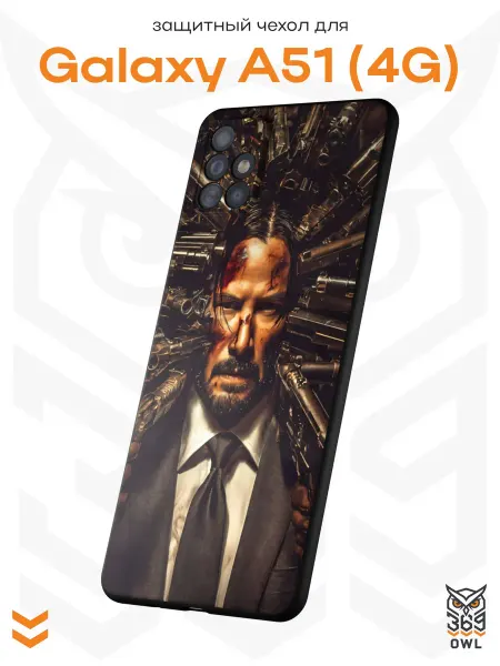 OWL369 Чехол на Samsung A51 4G с принтом Джон Уик