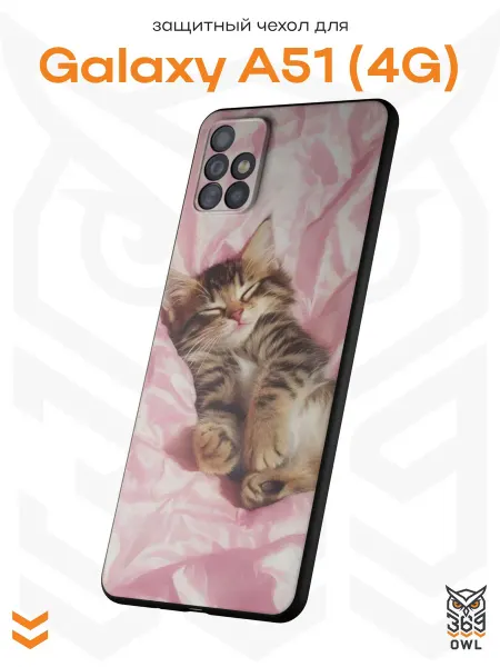 OWL369 Чехол на Samsung A51 4G с принтом Котенок