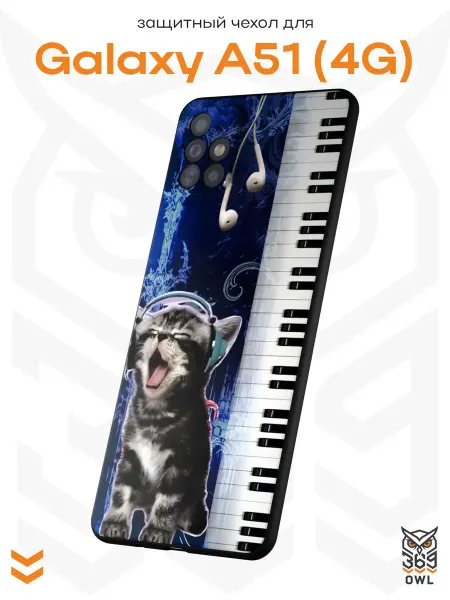 OWL369 Чехол на Samsung A51 4G с принтом Котик мем