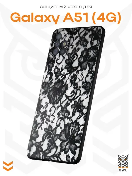 OWL369 Чехол на Samsung A51 4G с принтом Кружево