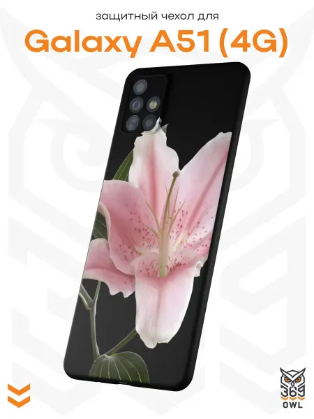 OWL369 Чехол на Samsung A51 4G с принтом Лилия