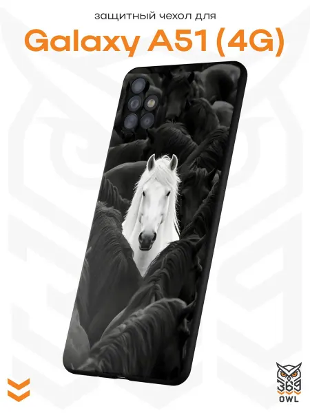 OWL369 Чехол на Samsung A51 4G с принтом Лошадь