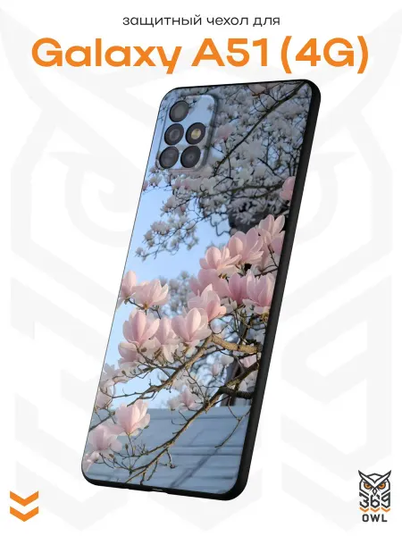 OWL369 Чехол на Samsung A51 4G с принтом Магнолия
