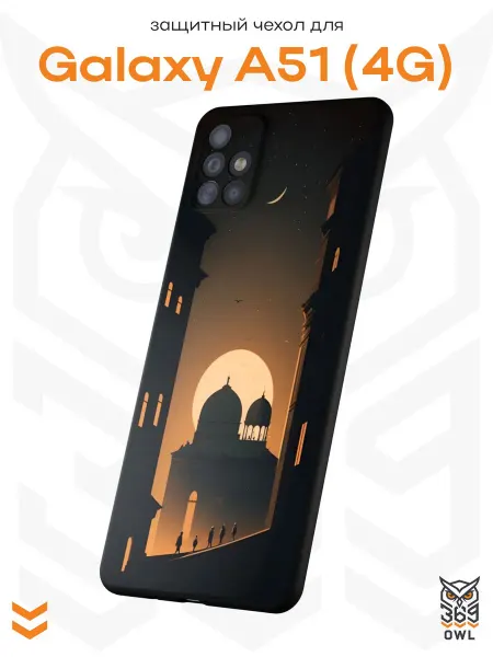 OWL369 Чехол на Samsung A51 4G с принтом Мечеть