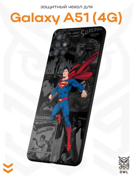 OWL369 Чехол на Samsung A51 4G с принтом Супермен