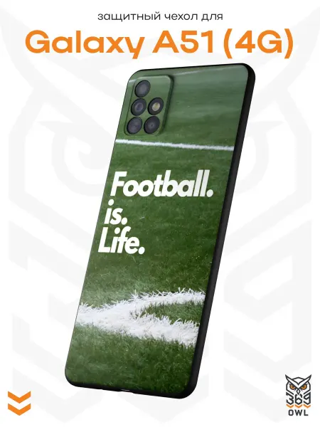 OWL369 Чехол на Samsung A51 4G с принтом Футбол